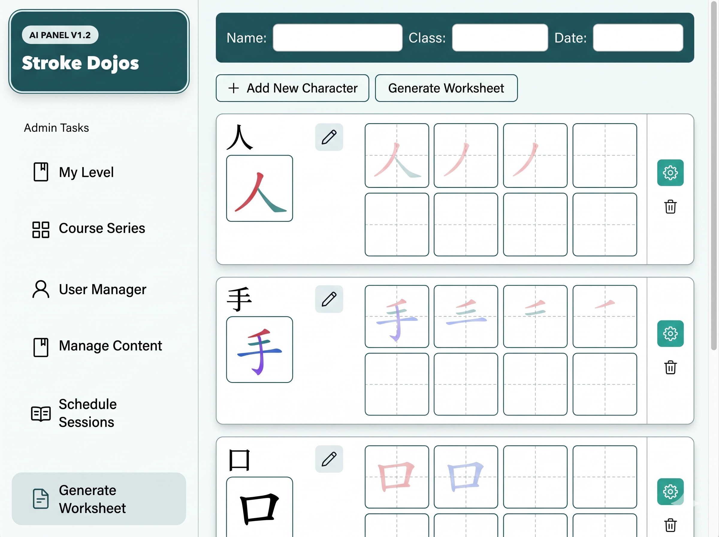 Hands-on Teacher Interface